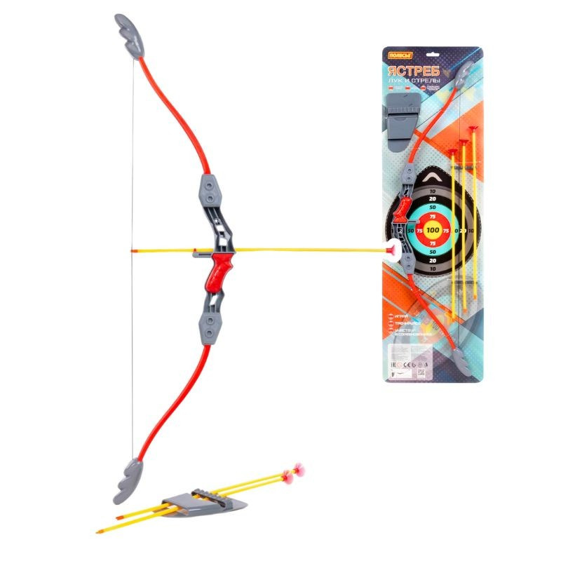 Luk Hawk s šípmi a tulcom