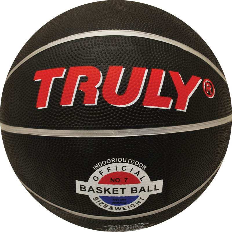 BASKETBAL veľ.7 čierny
