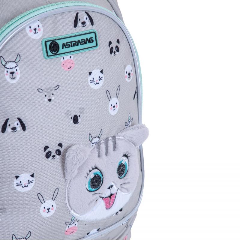 Školský batoh pre prvý stupeň AstraBAG KITTY THE CUTE, AB330, 502023070 6