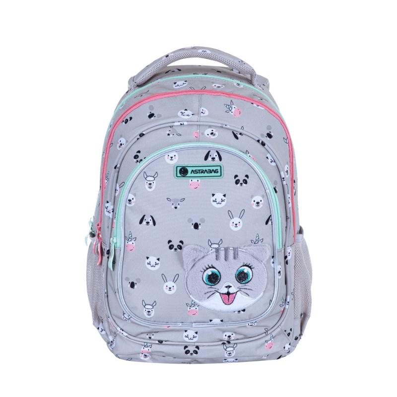 Školský batoh pre prvý stupeň AstraBAG KITTY THE CUTE, AB330, 502023070 1