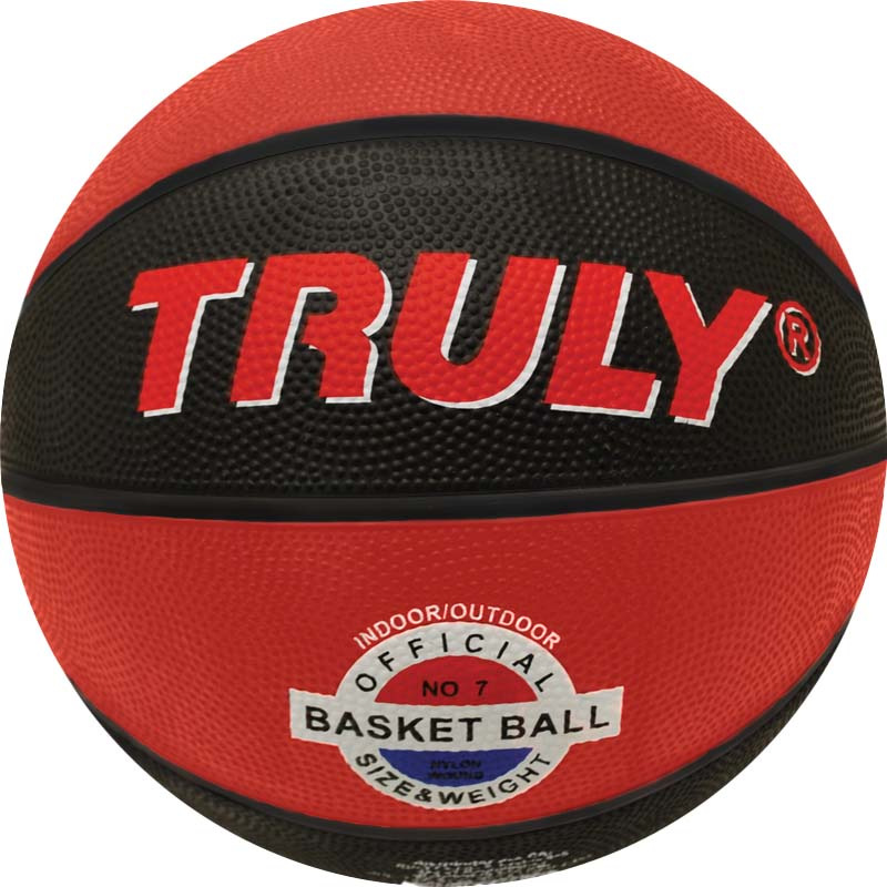 BASKETBAL veľ.7 mo-črv