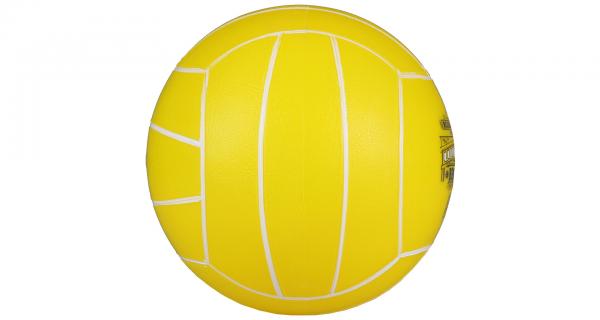 Waimea Play 21 plážová lopta žltá