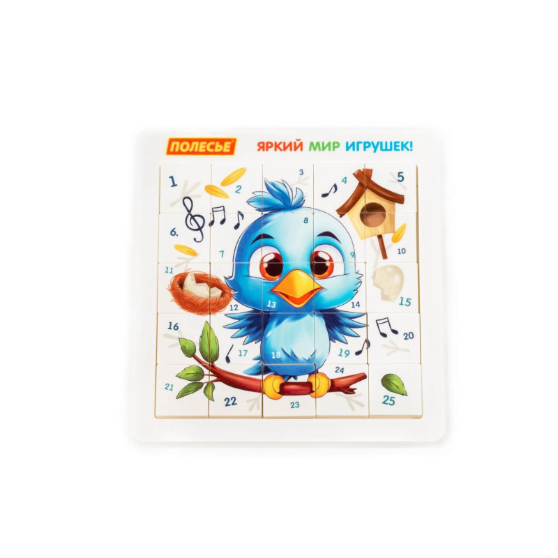 Puzzlová hra Kuriatko 2