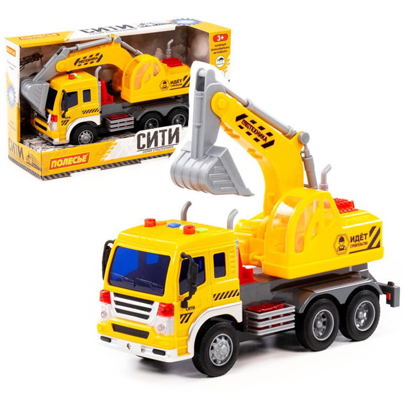 Bager City so svetlom a zvukom