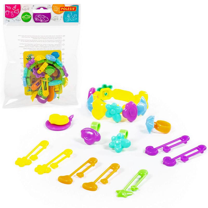 Set Malá princezná