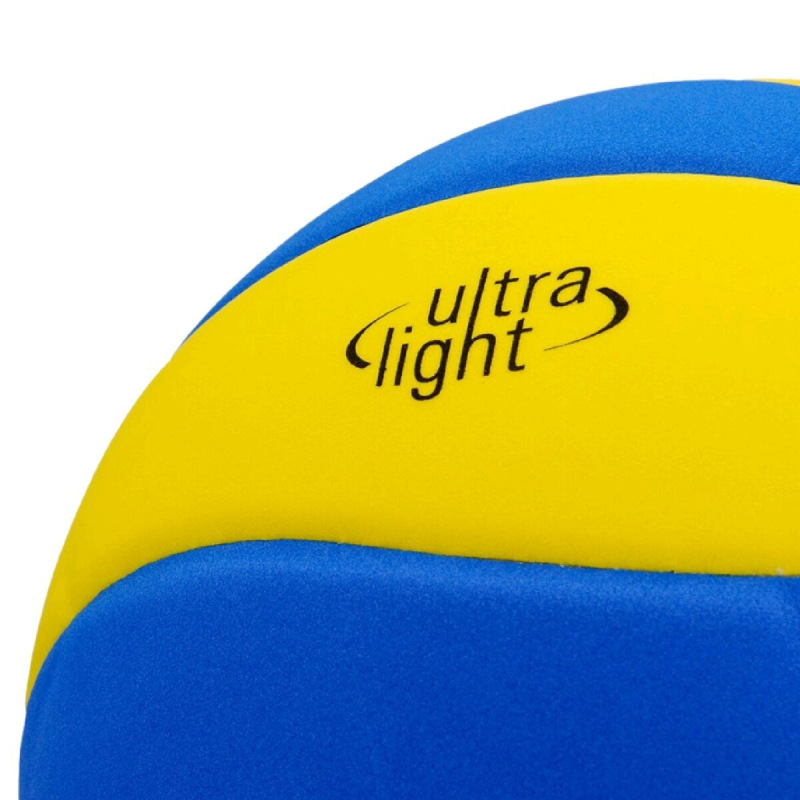 Ultra Light EVA volejbalová lopta 2