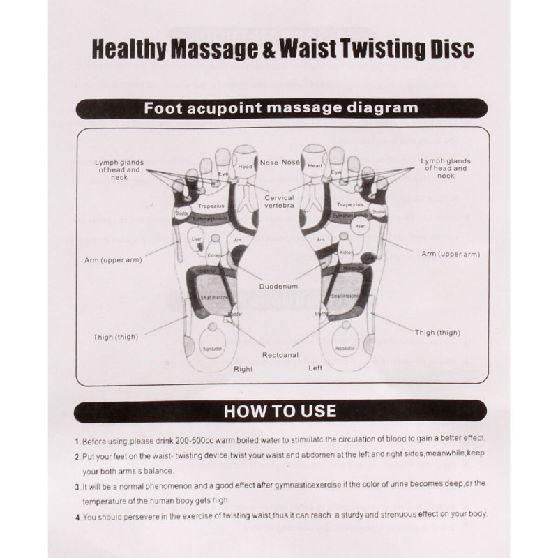 Merco Rotana rotačný disk 27 x 27 x 3 cm tmavo ružová 3