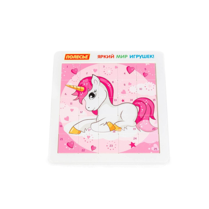 Skladačka Jednorožec 4