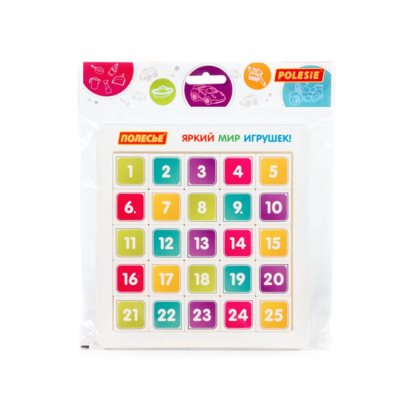 Hra čísla - 25 dielikov 8