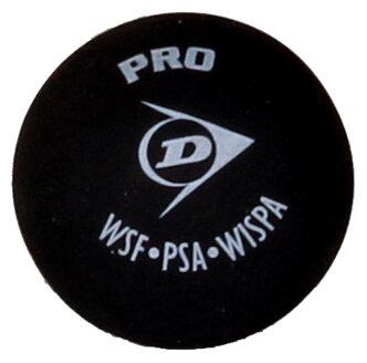 Dunlop Revelation Pro squashová loptička