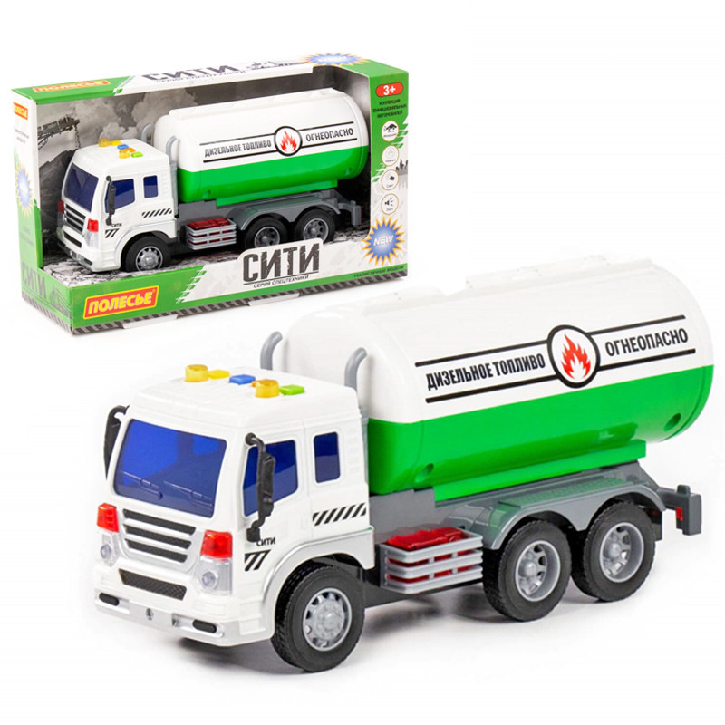 Cisterna City so svetlom a zvukom