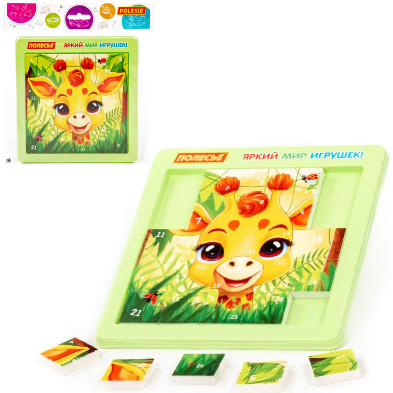Puzzlová hra Žirafka