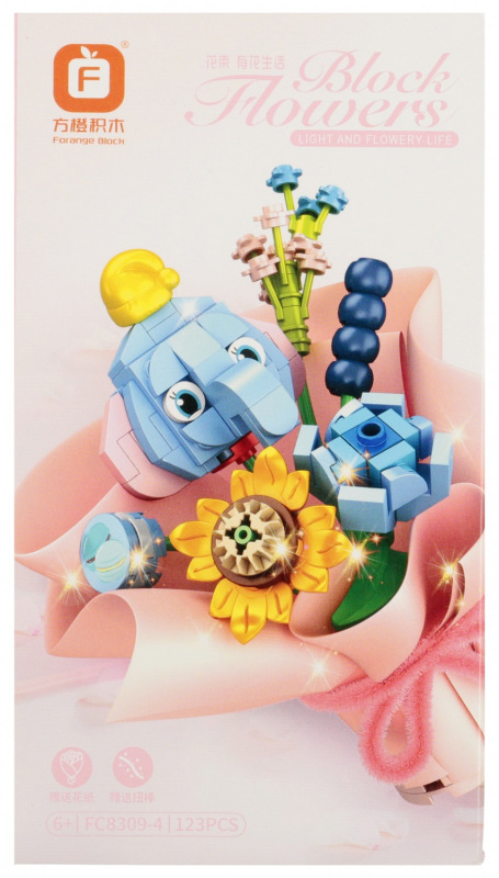 Skladacie zvieratko s kvetinkou 6