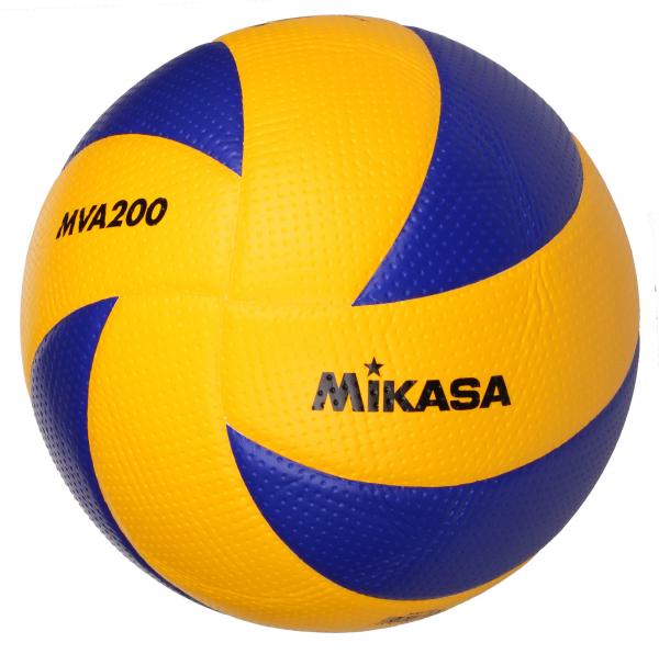 Gala MVA 200 volejbalová lopta v.5