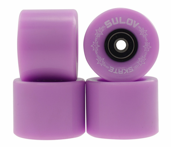 SET KOL PENNY, pastel nachovy