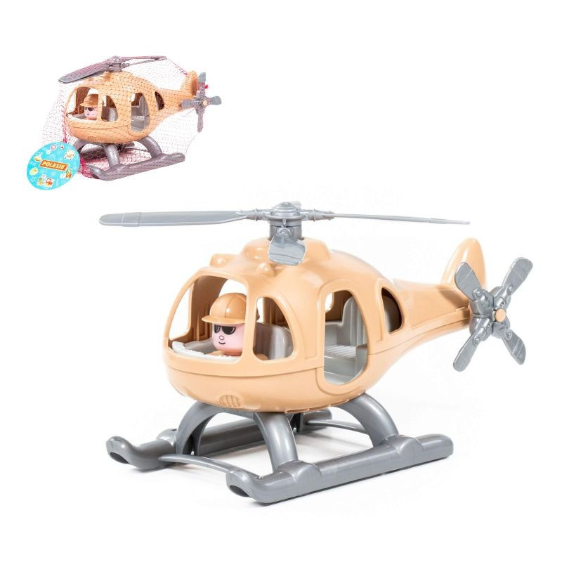 Vrtuľník vojenský Hrom - Safari