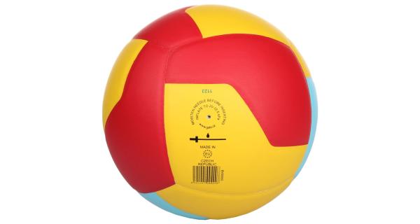 Gala  BV5555S Volleyball 210 g volejbalová lopta v.5