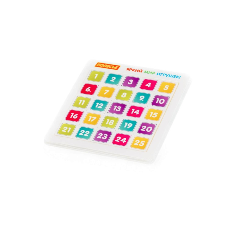 Hra čísla - 25 dielikov 1