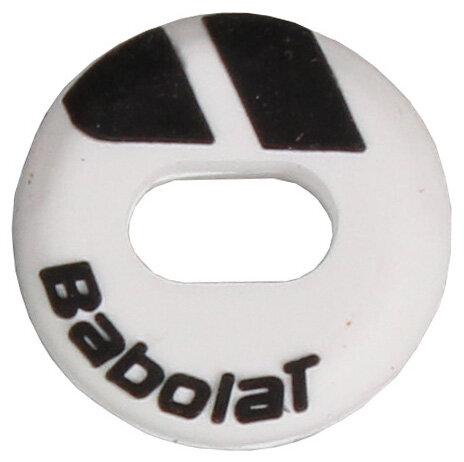 Babolat Custom Damp 2016 vibrastop biela-čierna