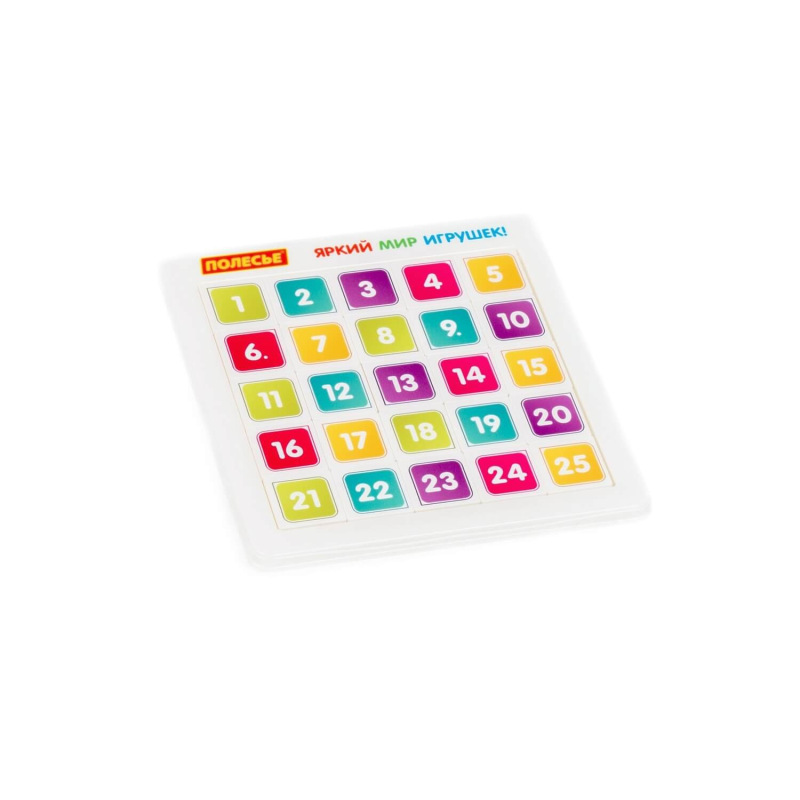 Hra čísla - 25 dielikov 3