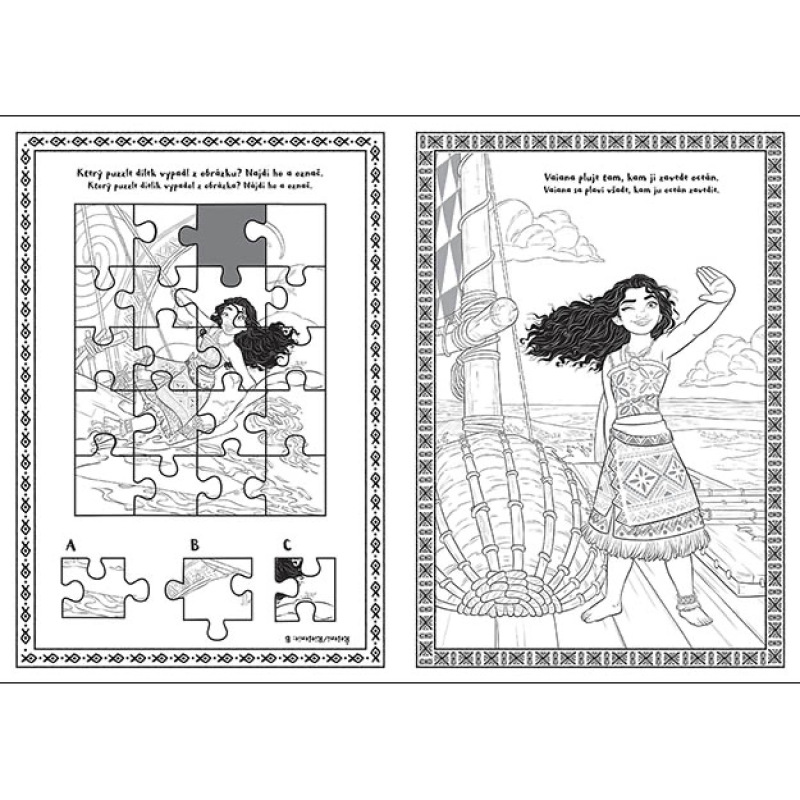 Omaľovánka A4 Vaiana 2 1