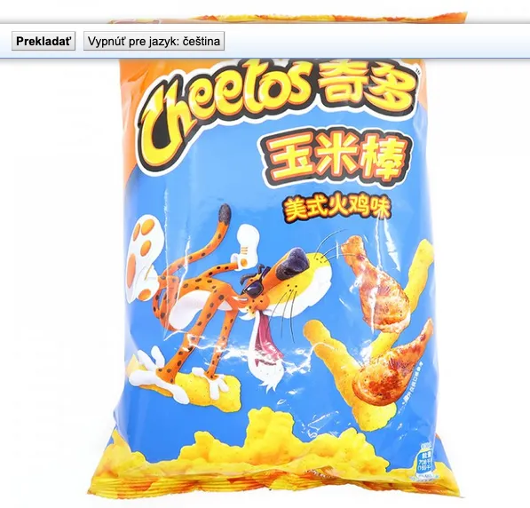 Cheetos American Turkey 90g CHN