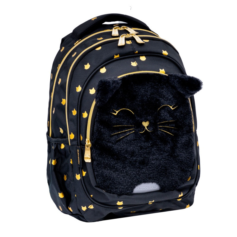 Školský batoh pre prvý stupeň AstraBAG FLUFFY KITTY BLACK, AB330, 502025021 3