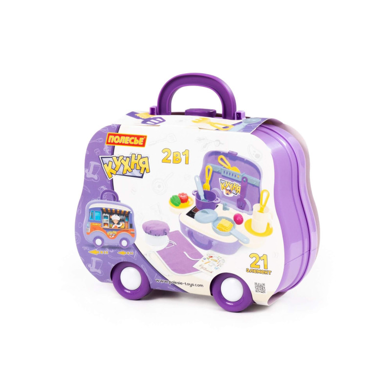 Súprava kuchárska s kufríkom 4