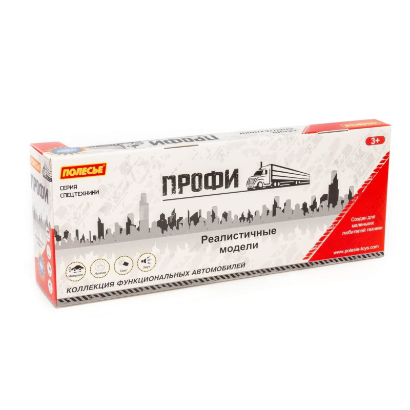 Autotransportér s efektmi 7