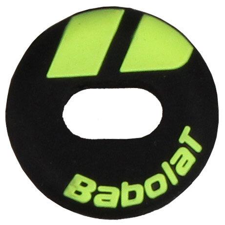 Babolat Custom Damp 2016 vibrastop čierna-žltá