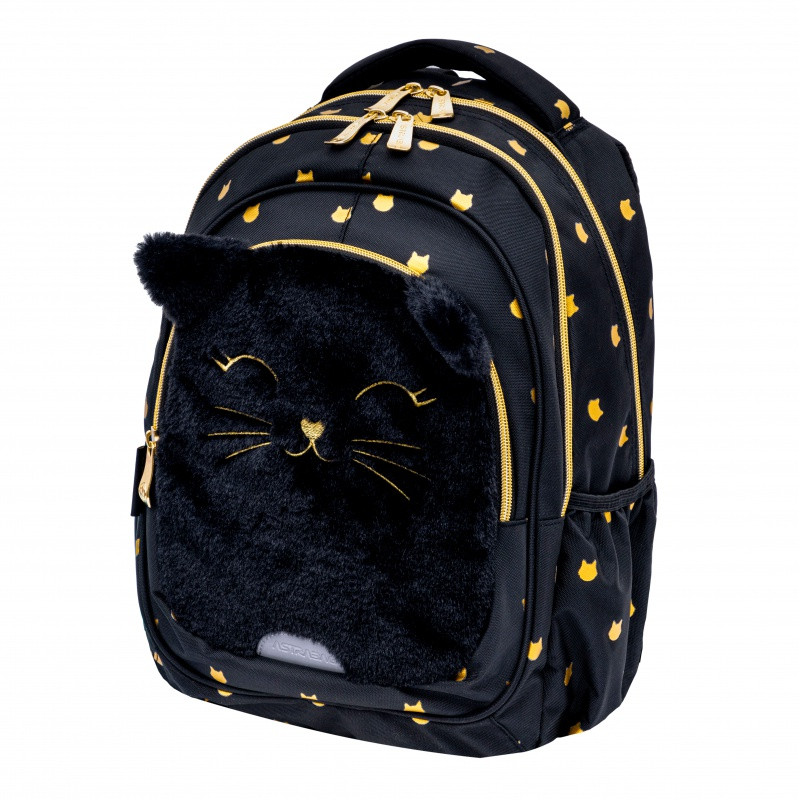 Školský batoh pre prvý stupeň AstraBAG FLUFFY KITTY BLACK, AB330, 502025021 2
