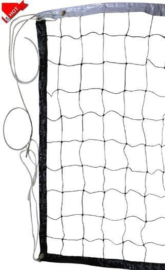 Sieť volejbalová s oceľovým lankom 4001N - čierna