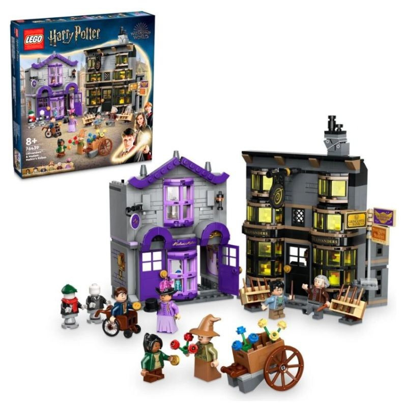 LEGO Harry Potter Ollivanderov obchod a Obchod madam Malkinovej