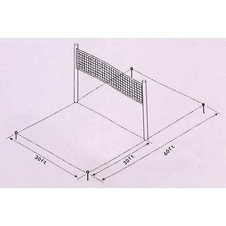 Merco VolleyBase set na volejbal 3