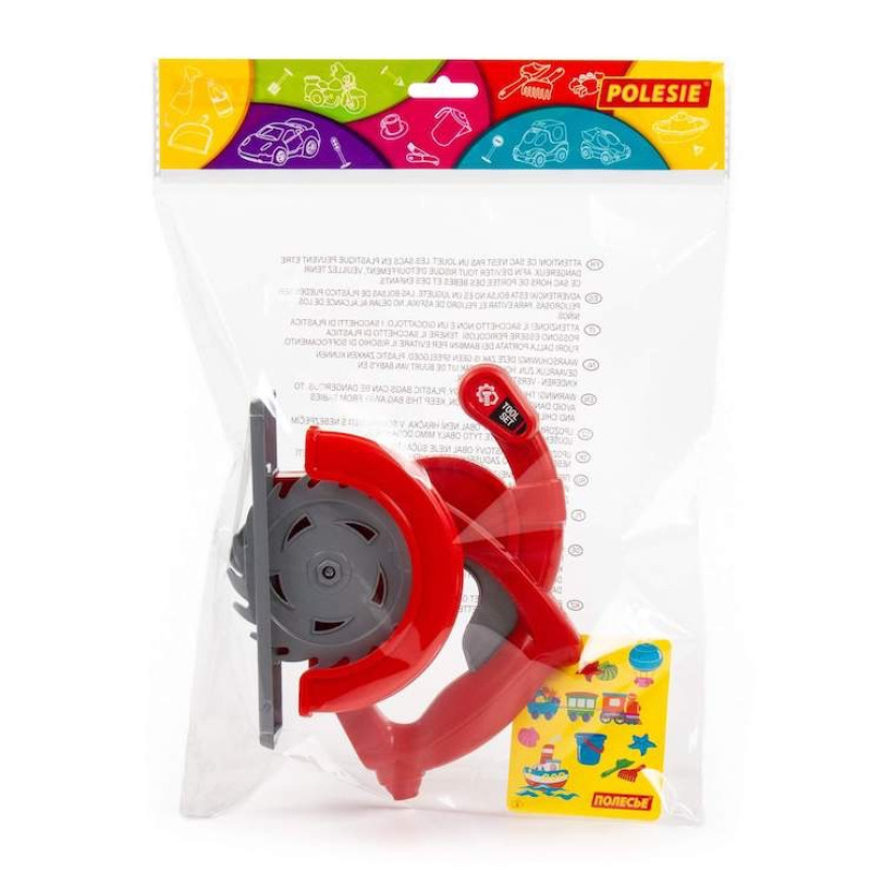 Detská Kotúčová píla 3