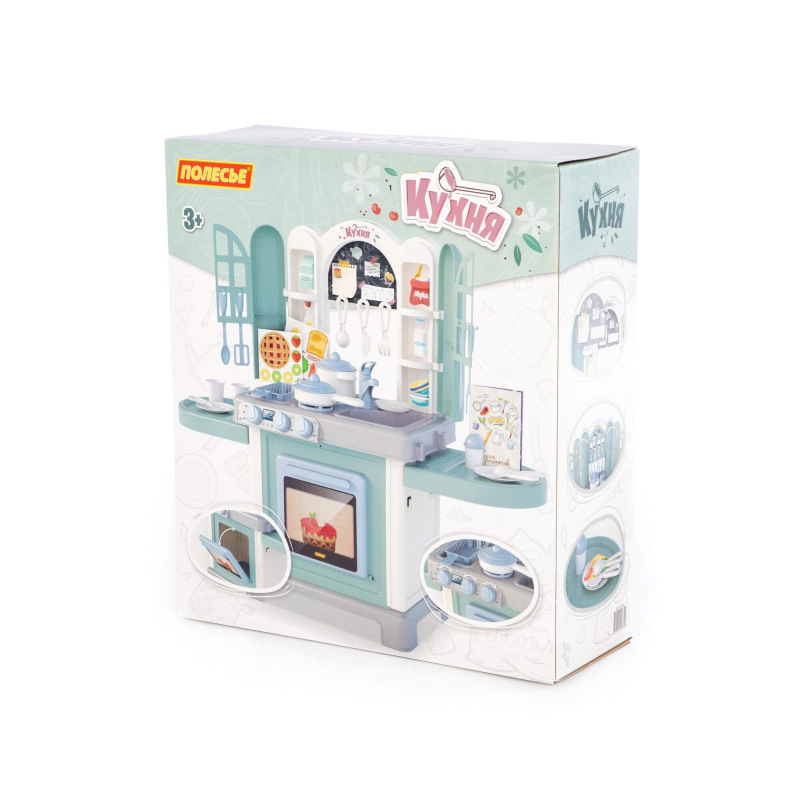 Kuchynka Natali Zelená 4