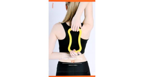 Merco Yoga Ring Soft fitness pomôcka žltá