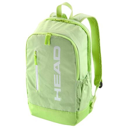 Base Backpack 17L 2025 športový batoh limetková