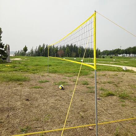 Merco VolleyBase set na volejbal 4