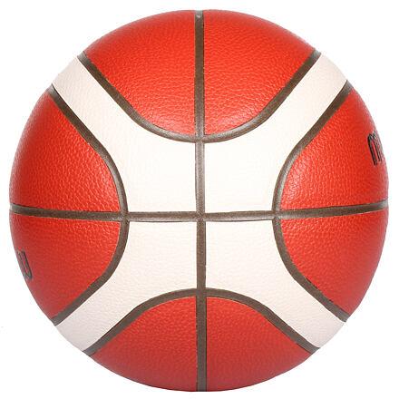 Molten B7G4500 basketbalová lopta veľ. 7 1