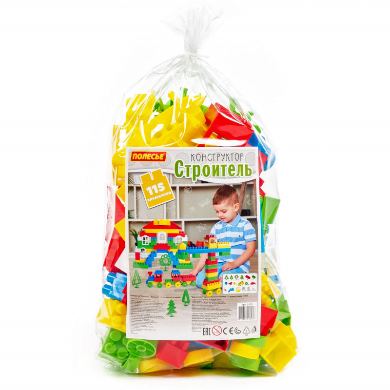 Sada Staviteľ 115 kúskov