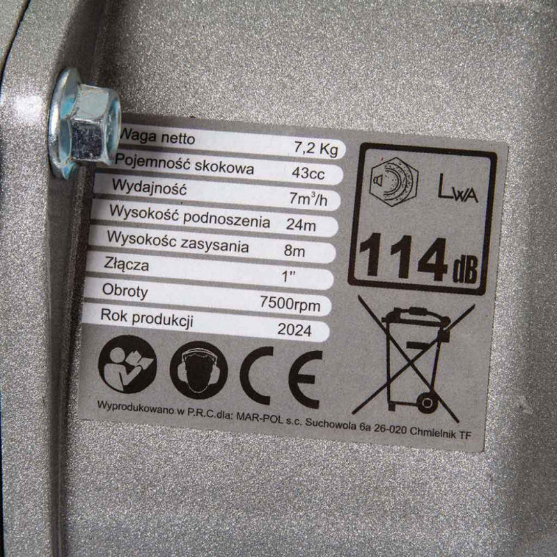 Čerpadlo na vodu motorové, 150-300 l/min, sacia výška 8 m, výtlak 25m, 43 cm3, hrdlo 1" 2