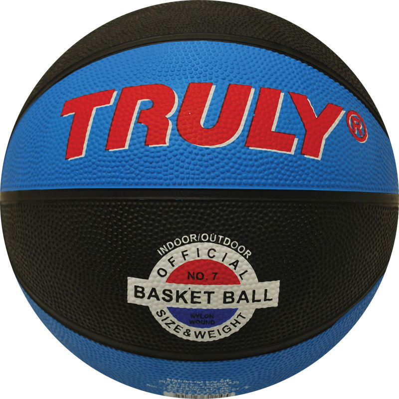 BASKETBAL veľ.7 mo-črn