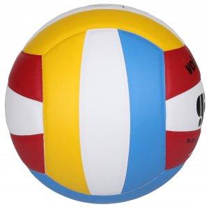 Gala  BV4041S Training Mini volejbalová lopta v.4