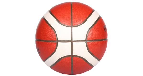 MoltenB7G4500 basketbalová lopta veľ. 7