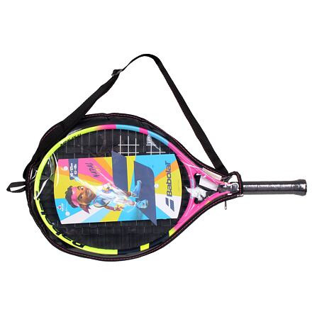 Nadal JR 21 2024 juniorská tenisová raketa 3