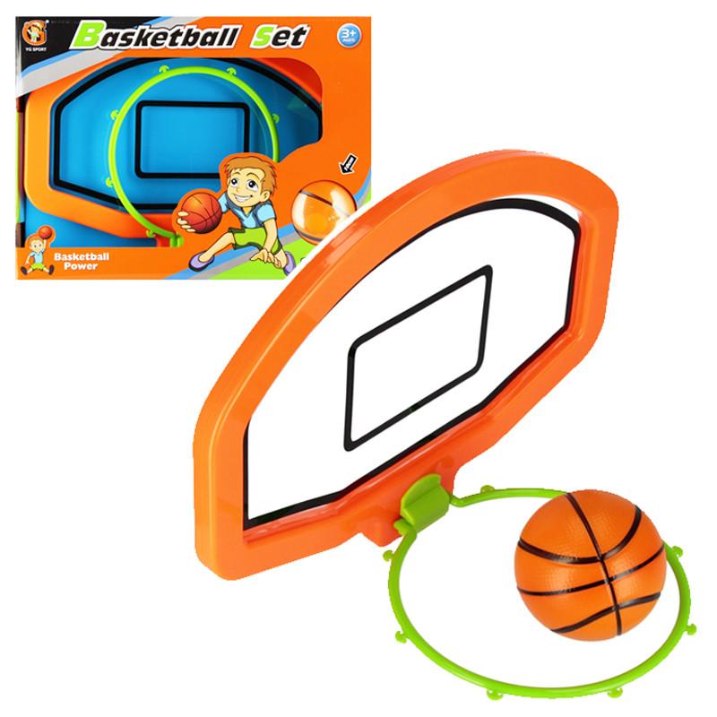 Set basketball