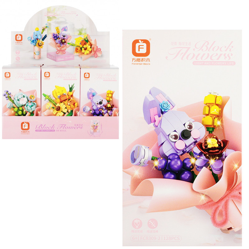 Skladacie zvieratko s kvetinkou