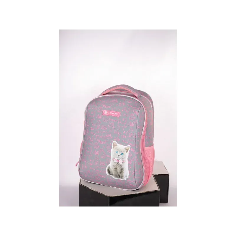 ASTRA ASTRABAG Anatomická školská taška / batoh PINK KITTY, AS2, 501022003