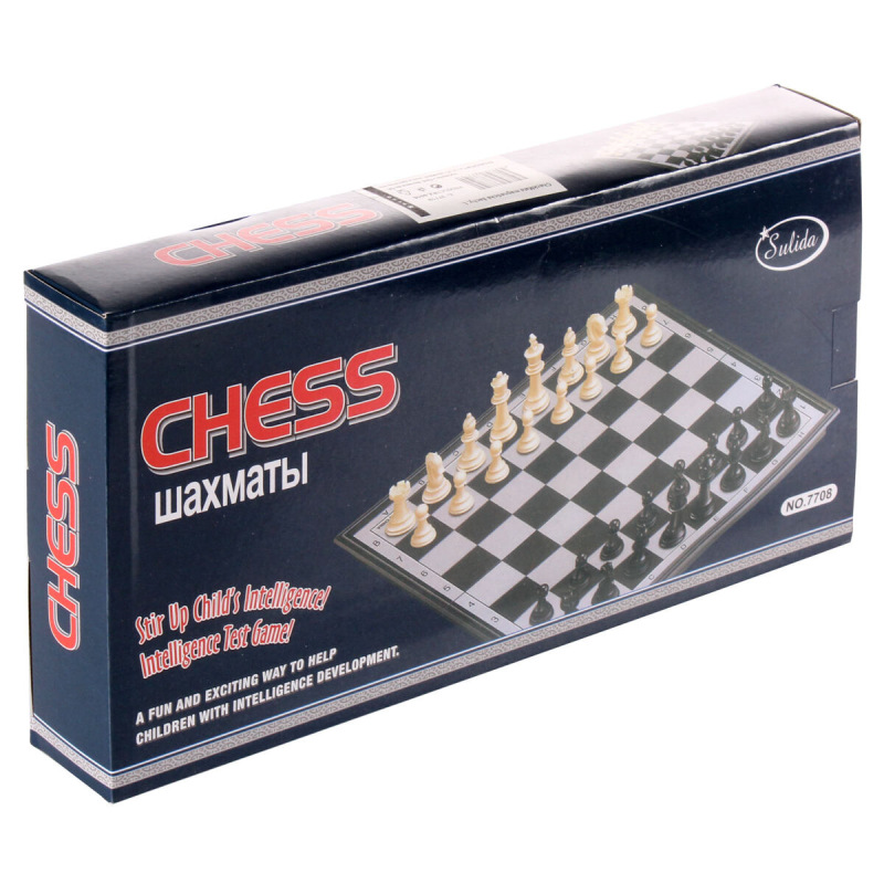 CheckMate magnetické šachy 2